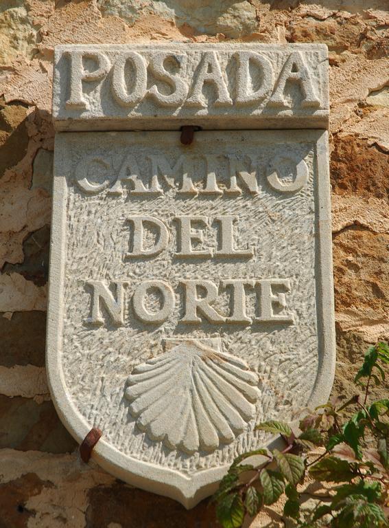 Posada Camino Del Norte Güemes 外观 照片